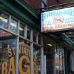 Baguel St. Viateur